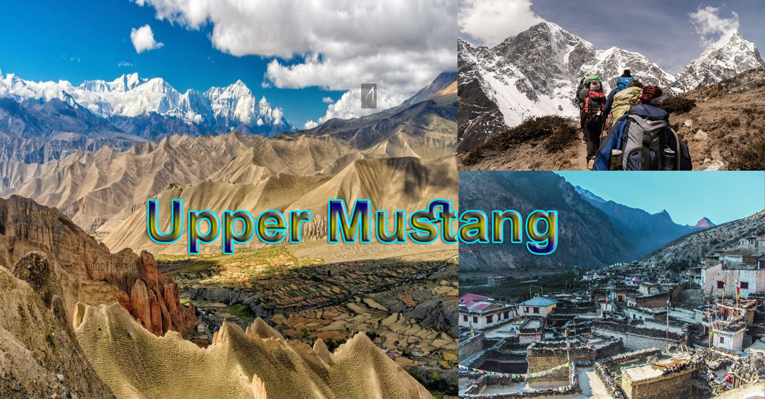 Journey To Upper Mustang Nepal